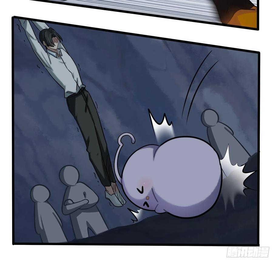 符录之捡到一个小僵尸二季完结倒计时：破碎的青花瓷