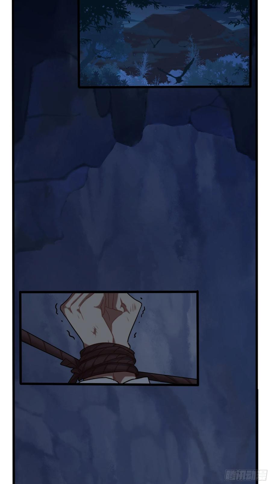 符录之捡到一个小僵尸二季完结倒计时：破碎的青花瓷