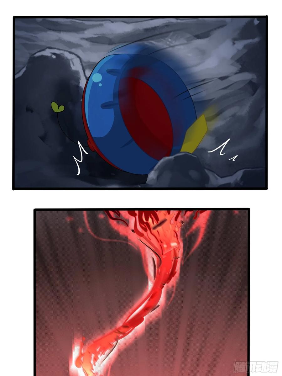 符录之捡到一个小僵尸二季完结倒计时：破碎的青花瓷