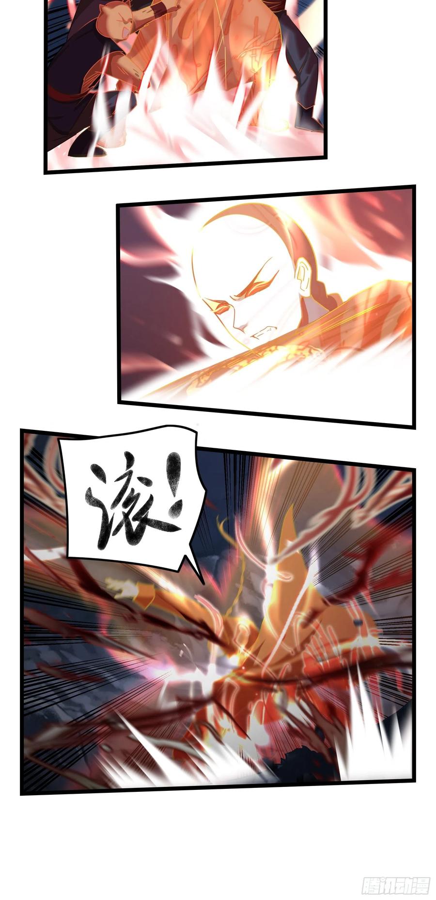 符录之捡到一个小僵尸二季最终话：魔王竟然是……