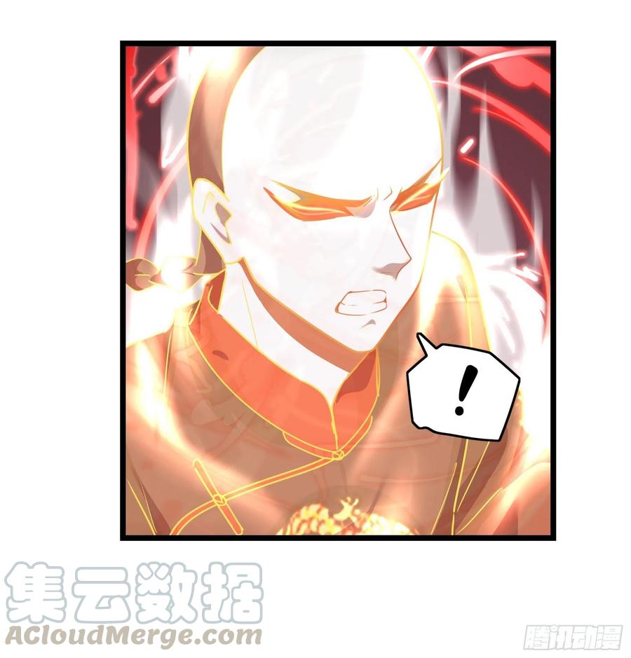 符录之捡到一个小僵尸二季最终话：魔王竟然是……