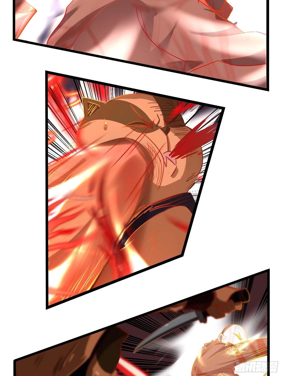 符录之捡到一个小僵尸二季最终话：魔王竟然是……