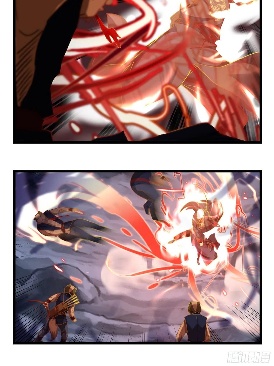 符录之捡到一个小僵尸二季最终话：魔王竟然是……