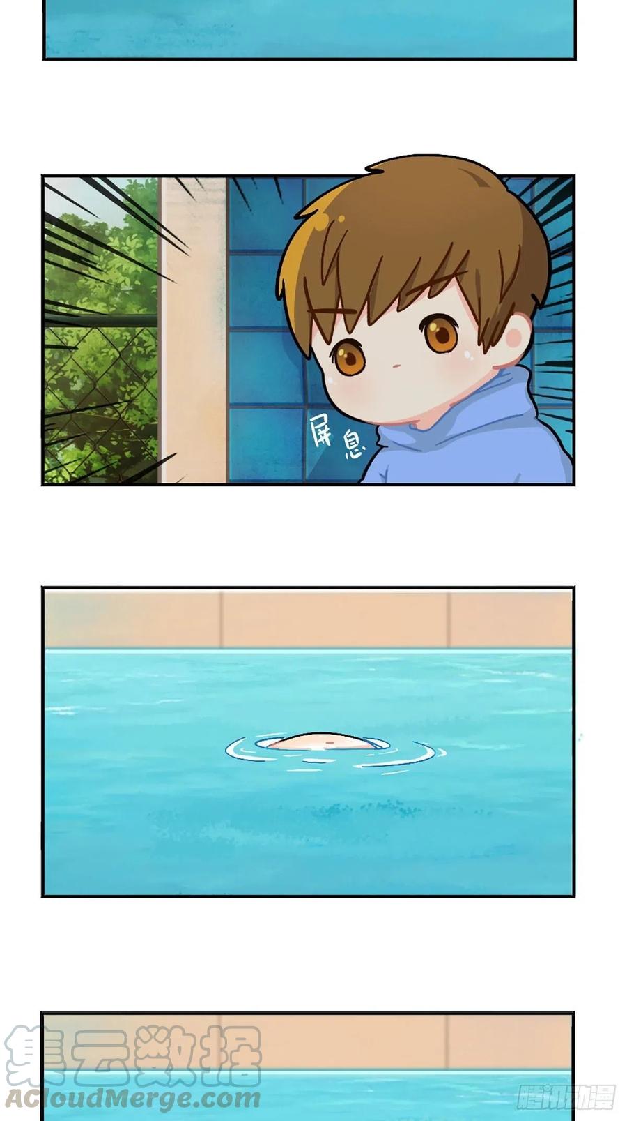 符录之捡到一个小僵尸番外：小姜丝的天赋