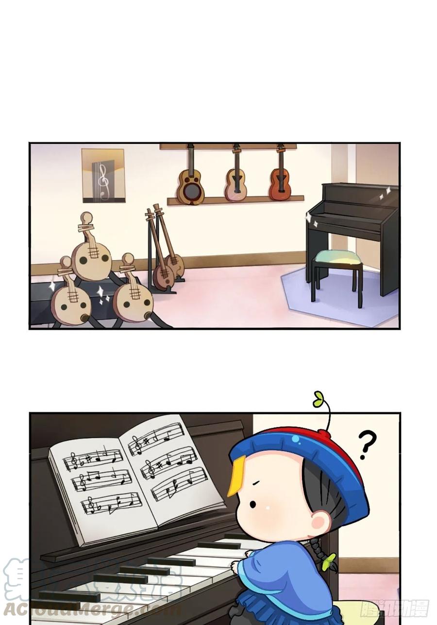 符录之捡到一个小僵尸番外：小姜丝的天赋