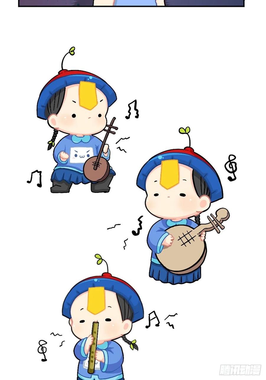 符录之捡到一个小僵尸番外：小姜丝的天赋