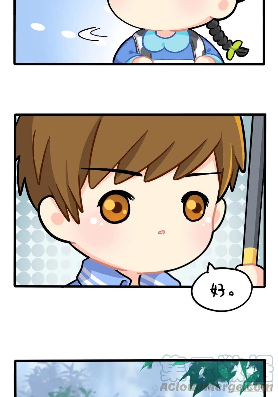 符录之捡到一个小僵尸番外：清明节