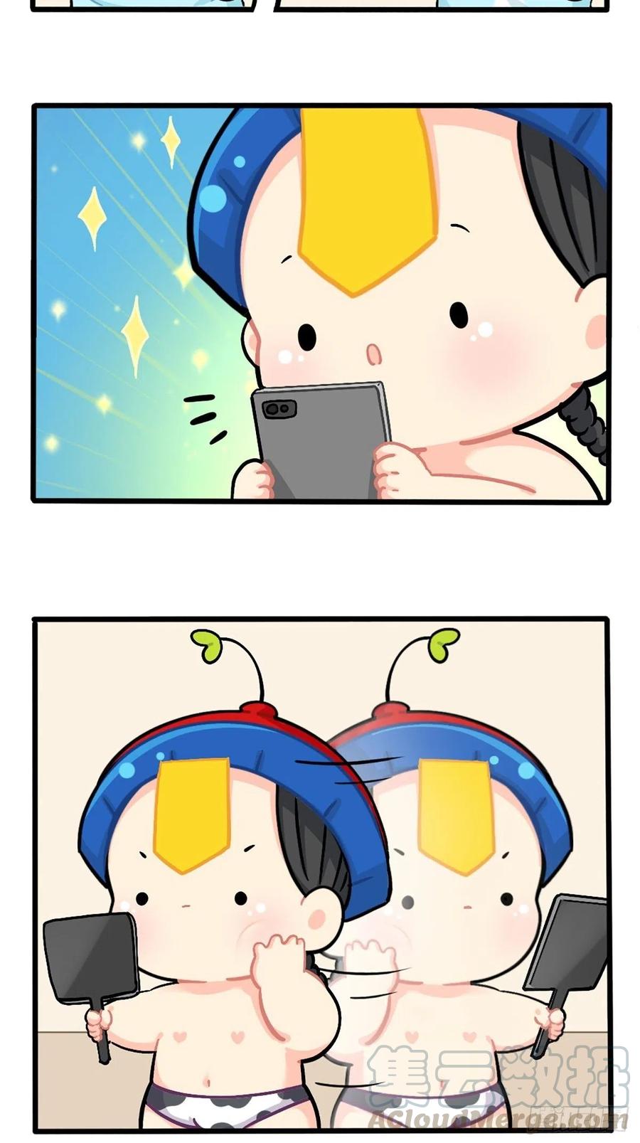 符录之捡到一个小僵尸番外：小姜丝的新面貌