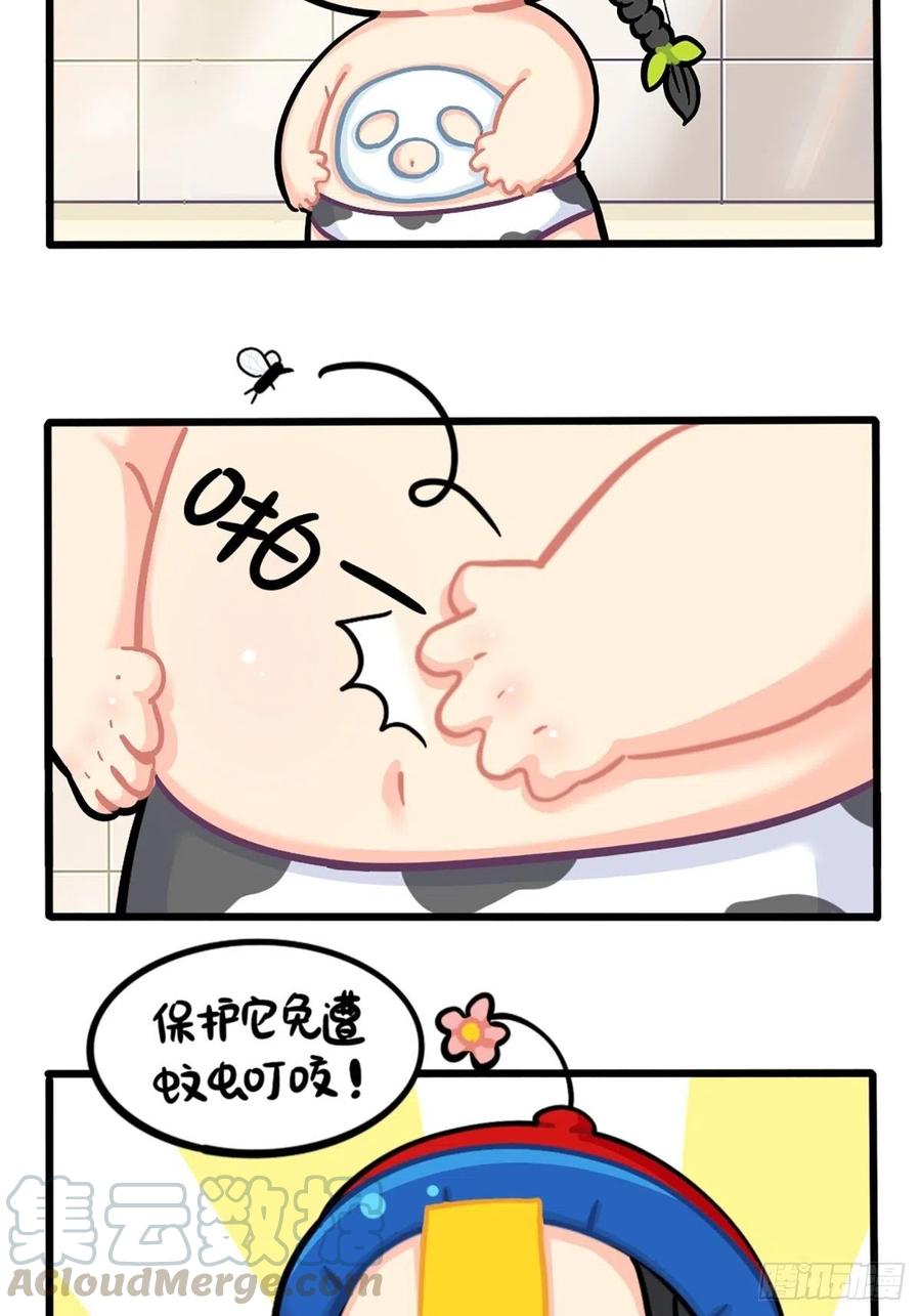 符录之捡到一个小僵尸番外：小姜丝的肚肚护理