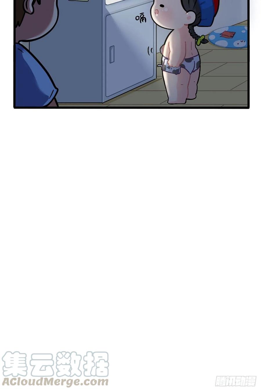 符录之捡到一个小僵尸番外：小姜丝的肚肚护理