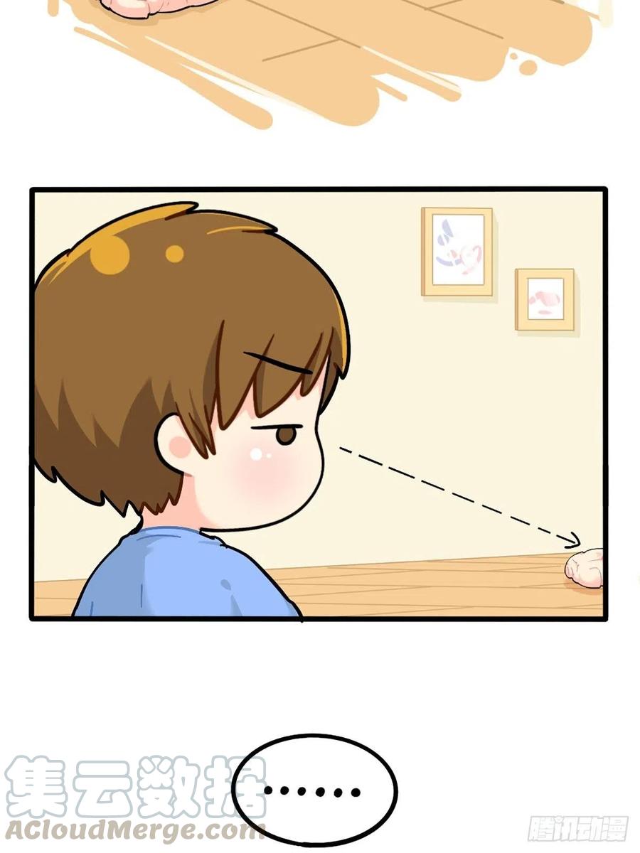 符录之捡到一个小僵尸番外：小姜丝的网购好物分享