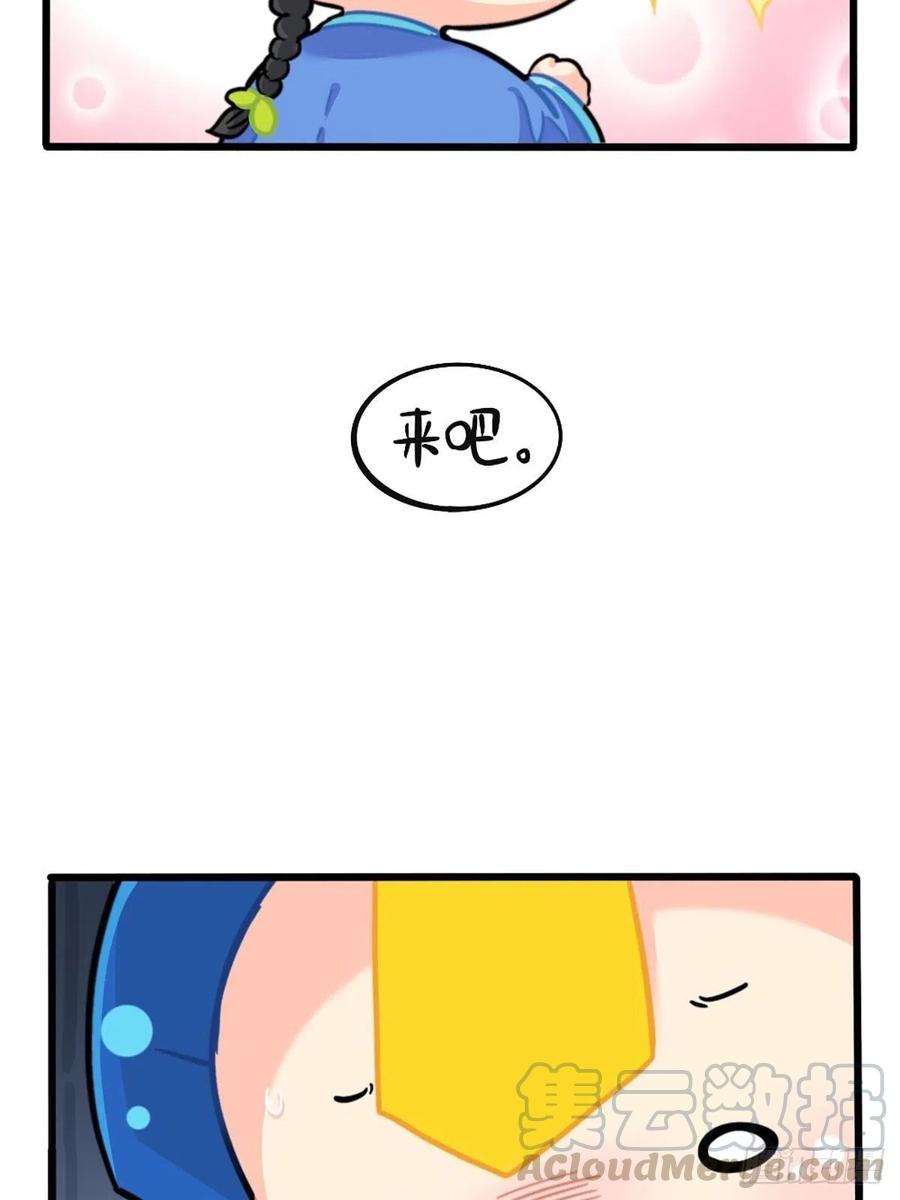 符录之捡到一个小僵尸番外：父亲节