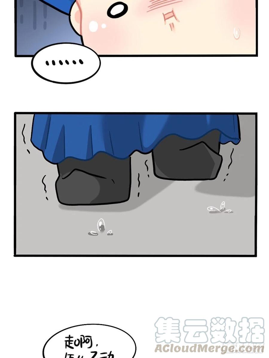 符录之捡到一个小僵尸番外：父亲节