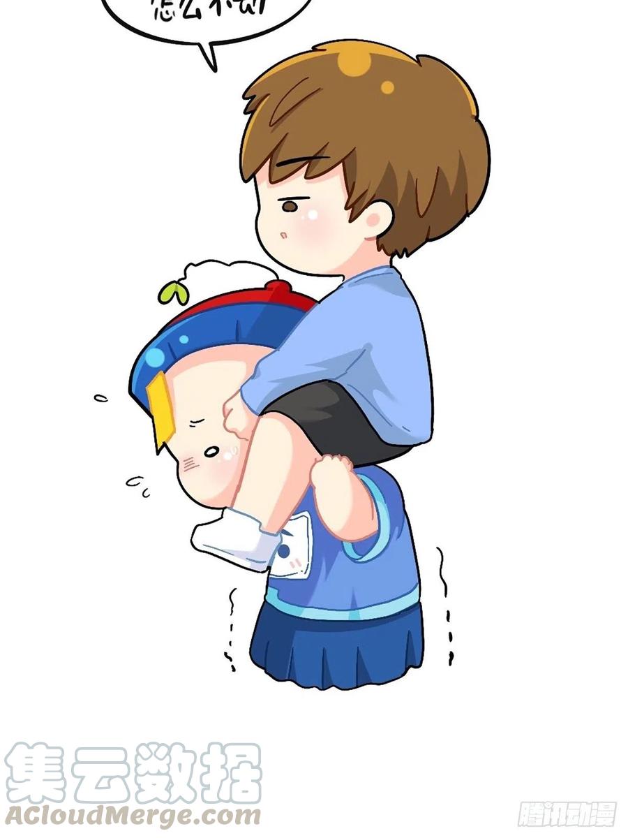 符录之捡到一个小僵尸番外：父亲节