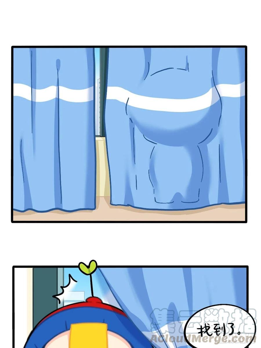 符录之捡到一个小僵尸番外：捉迷藏