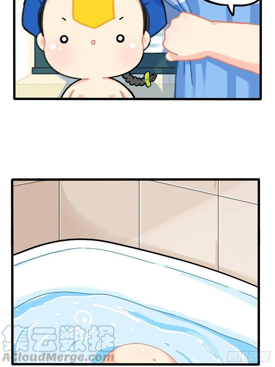 符录之捡到一个小僵尸番外：捉迷藏