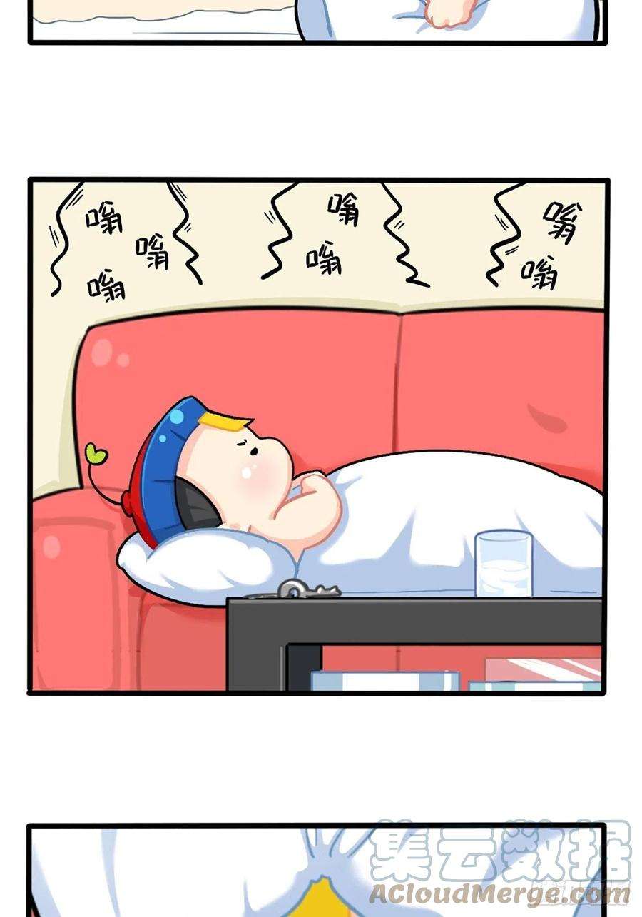 符录之捡到一个小僵尸番外：嗡嗡嗡！