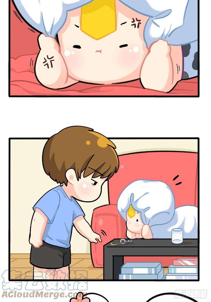 符录之捡到一个小僵尸番外：嗡嗡嗡！