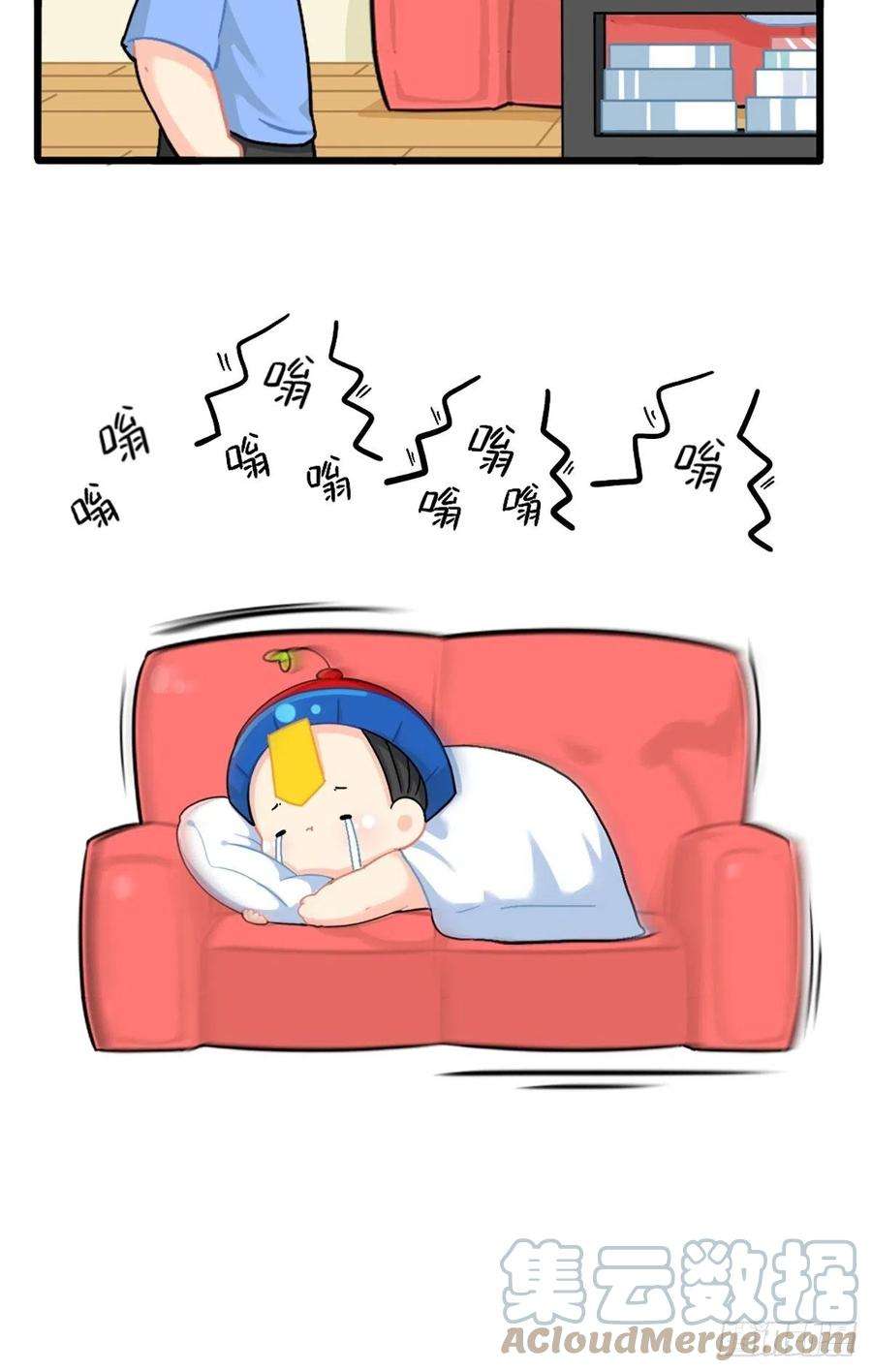 符录之捡到一个小僵尸番外：嗡嗡嗡！