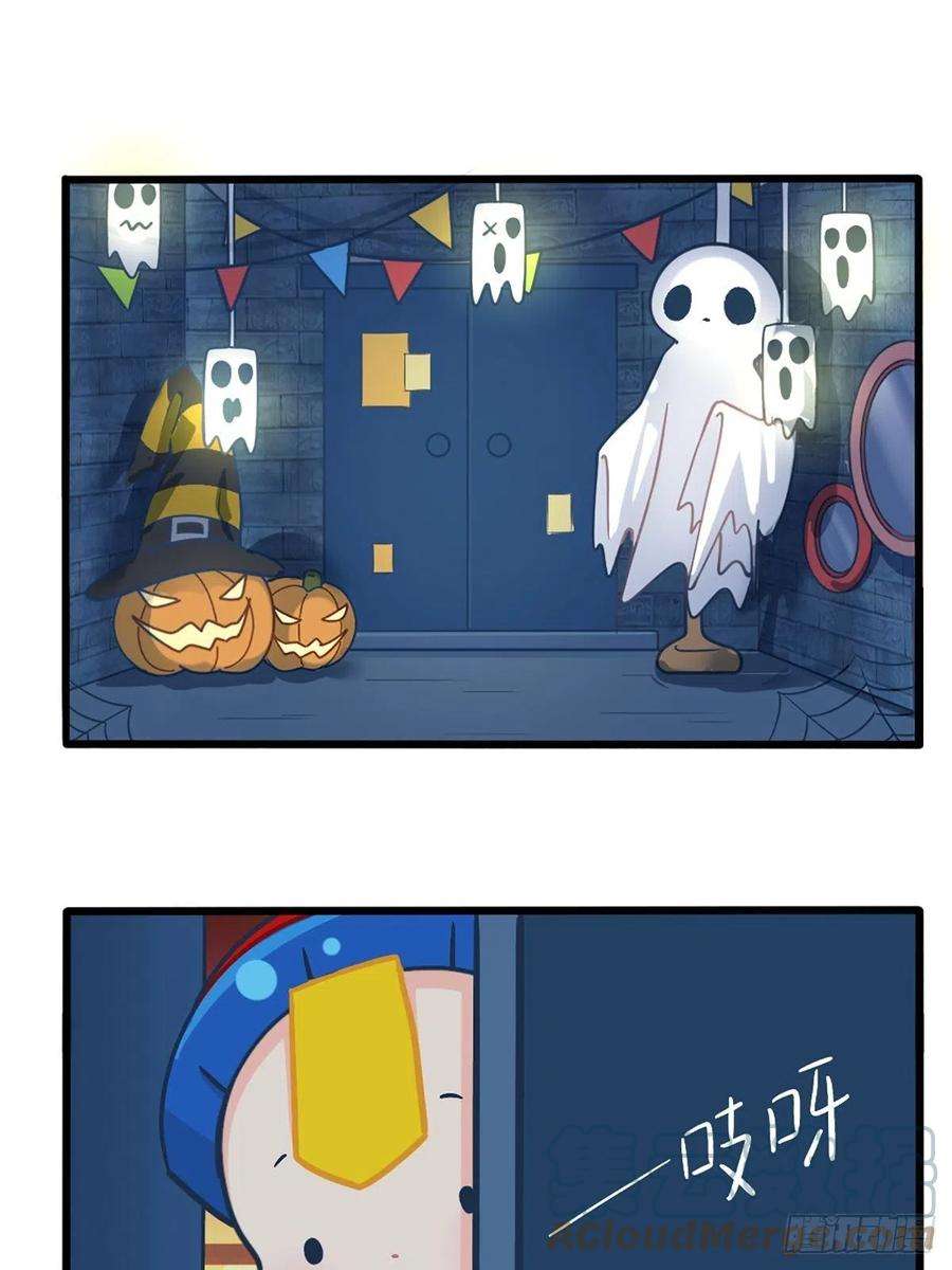 符录之捡到一个小僵尸番外：万圣节