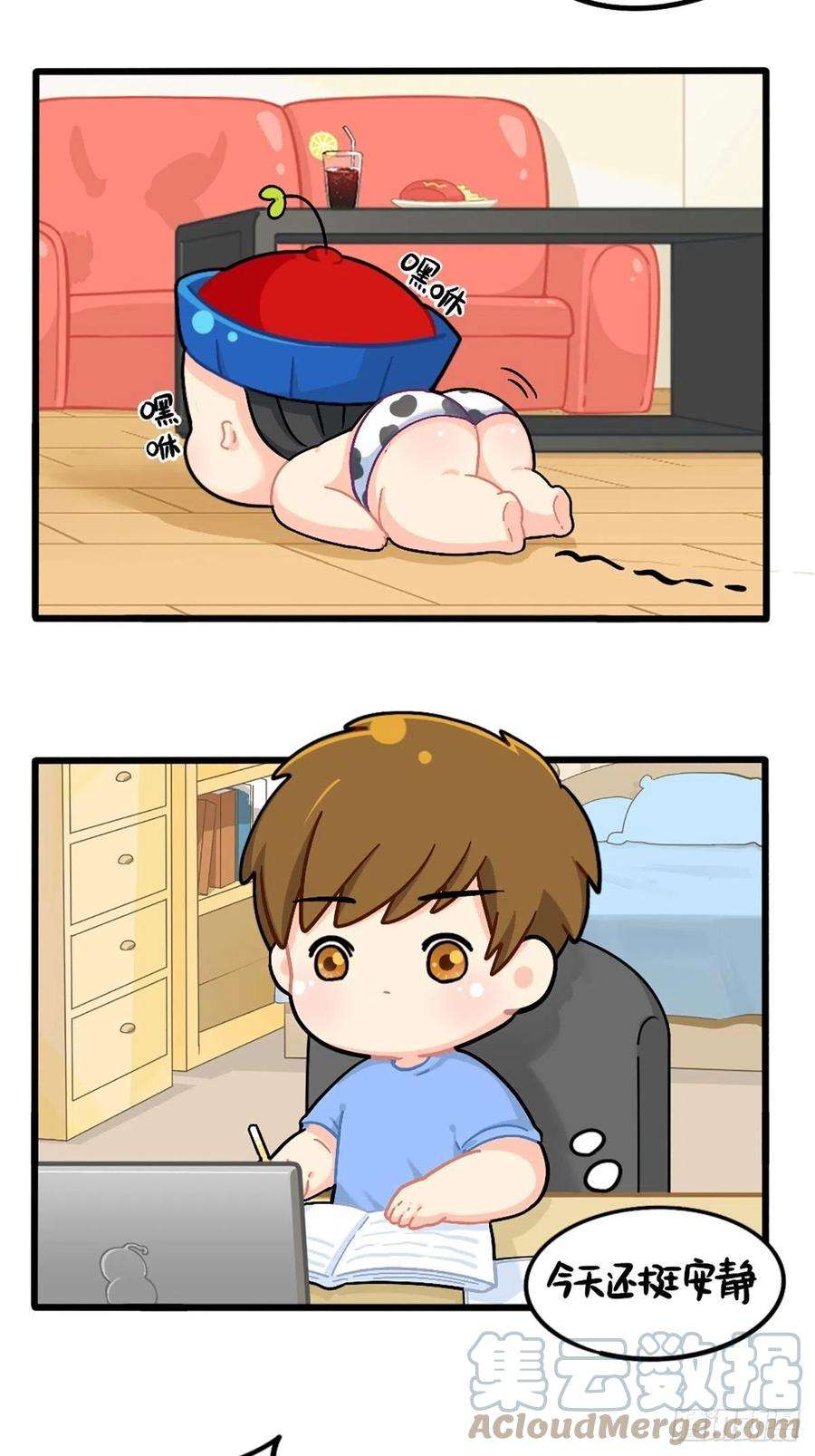 符录之捡到一个小僵尸番外：不要打扰可乐