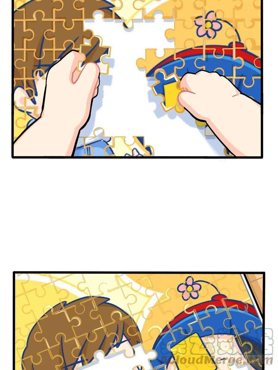 符录之捡到一个小僵尸番外：小姜丝拼图