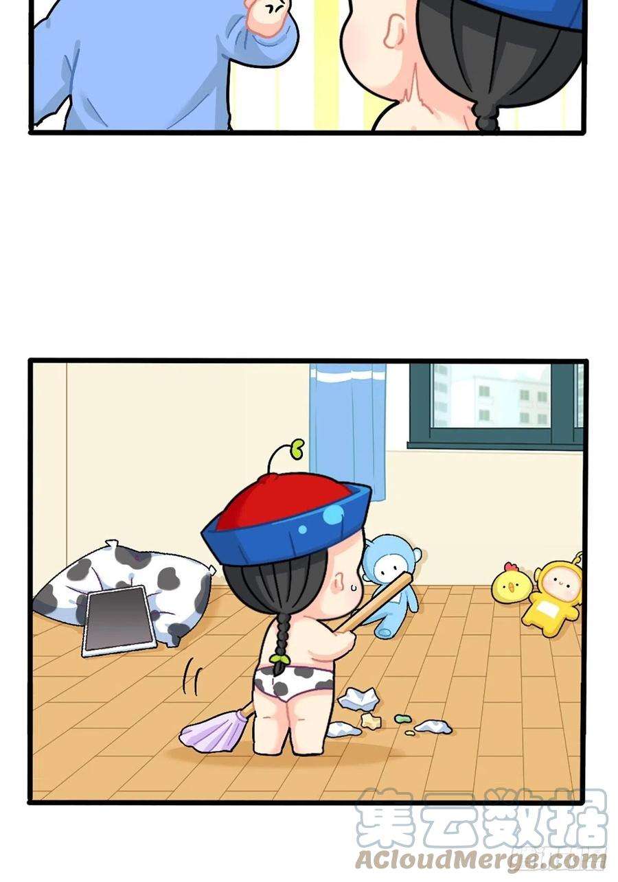 符录之捡到一个小僵尸番外：可乐的相册