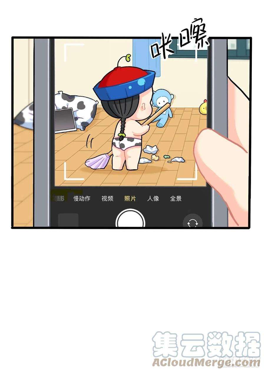 符录之捡到一个小僵尸番外：可乐的相册