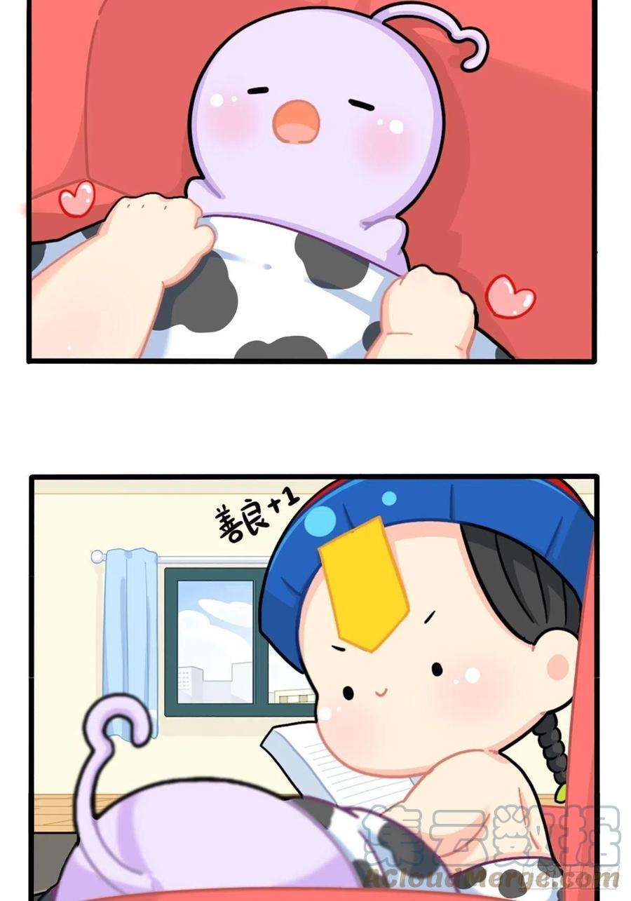 符录之捡到一个小僵尸番外：如何成为一个善良的人