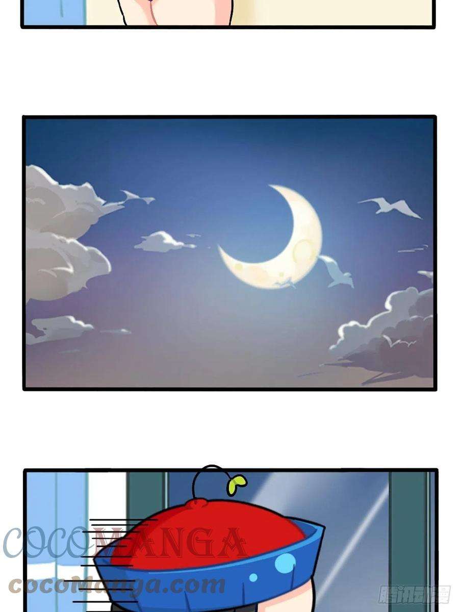 符录之捡到一个小僵尸番外：新年快乐