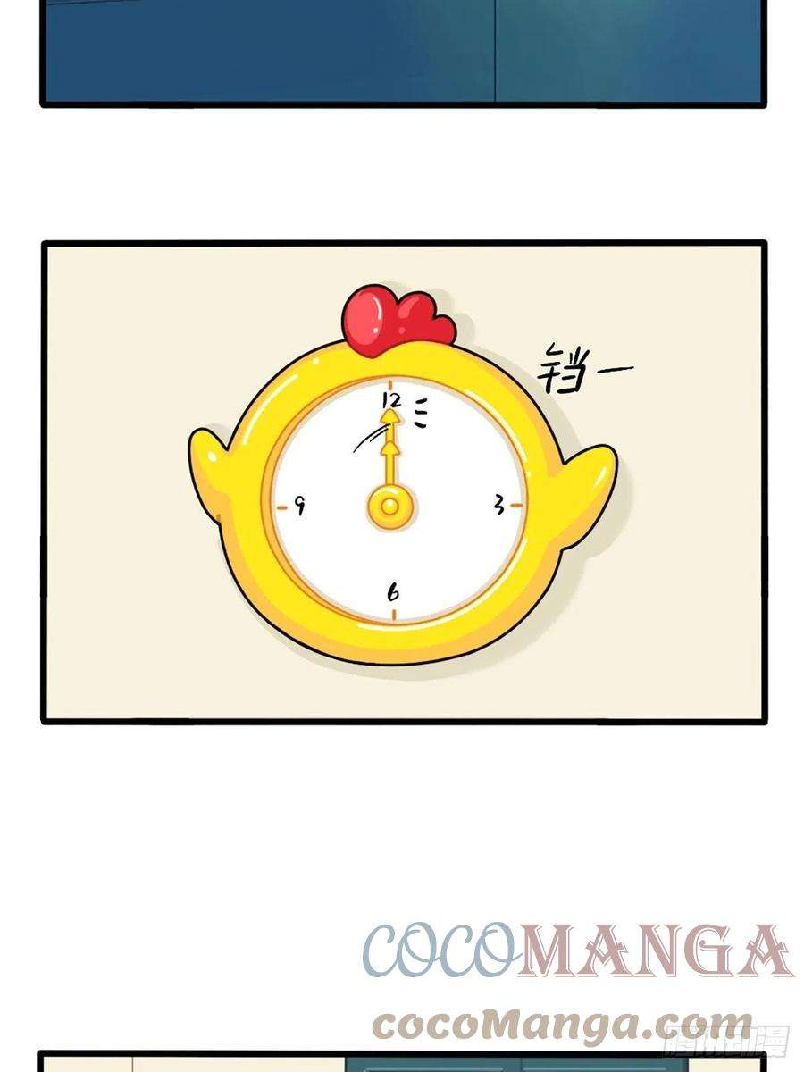 符录之捡到一个小僵尸番外：新年快乐