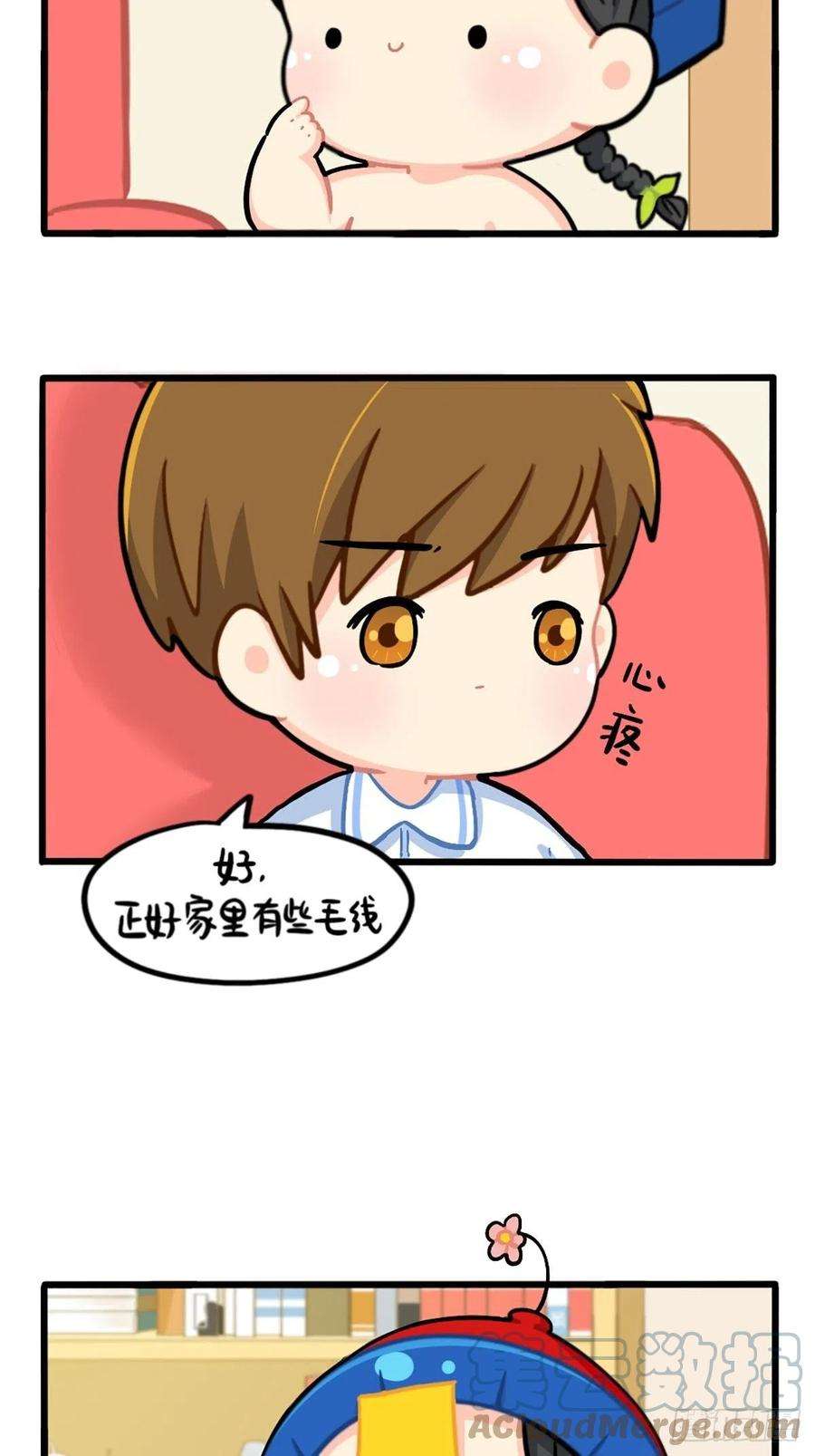 符录之捡到一个小僵尸番外：小姜丝的又一项技能