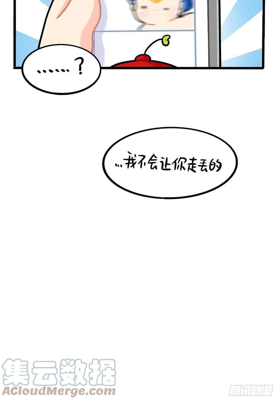 符录之捡到一个小僵尸番外：小姜丝走丢了怎么办？