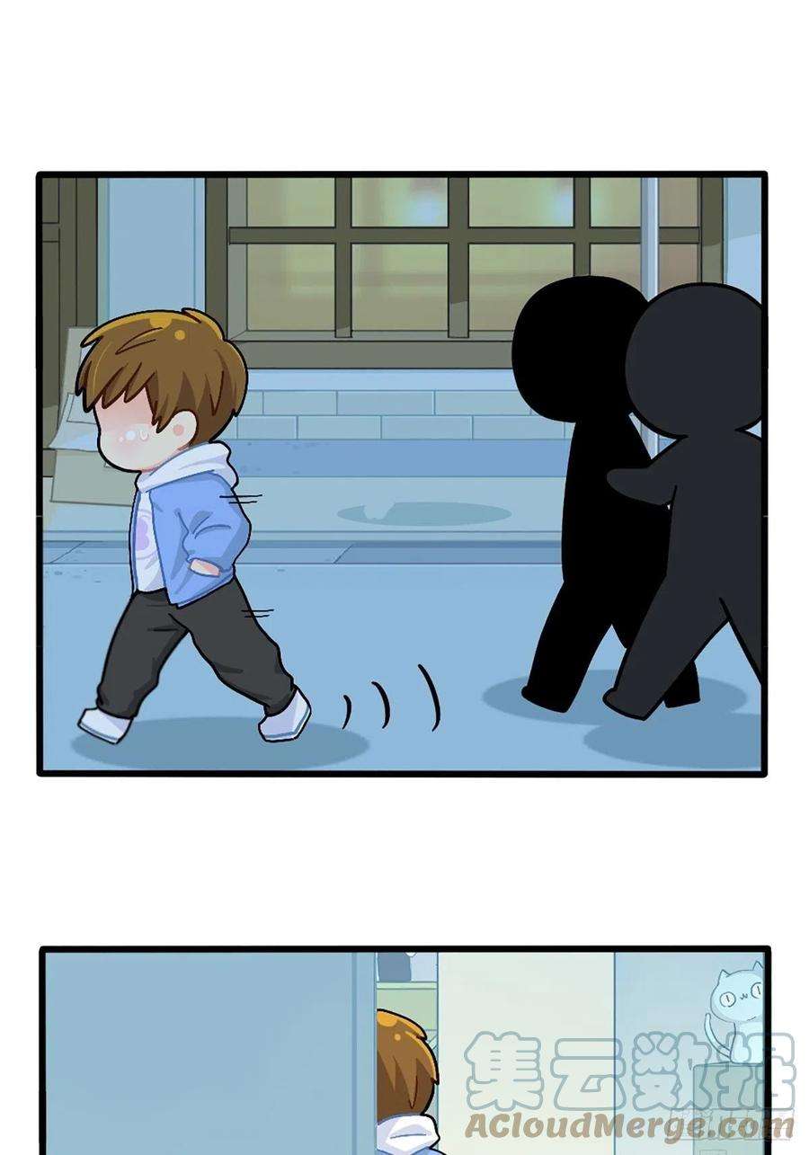 符录之捡到一个小僵尸番外：特别篇