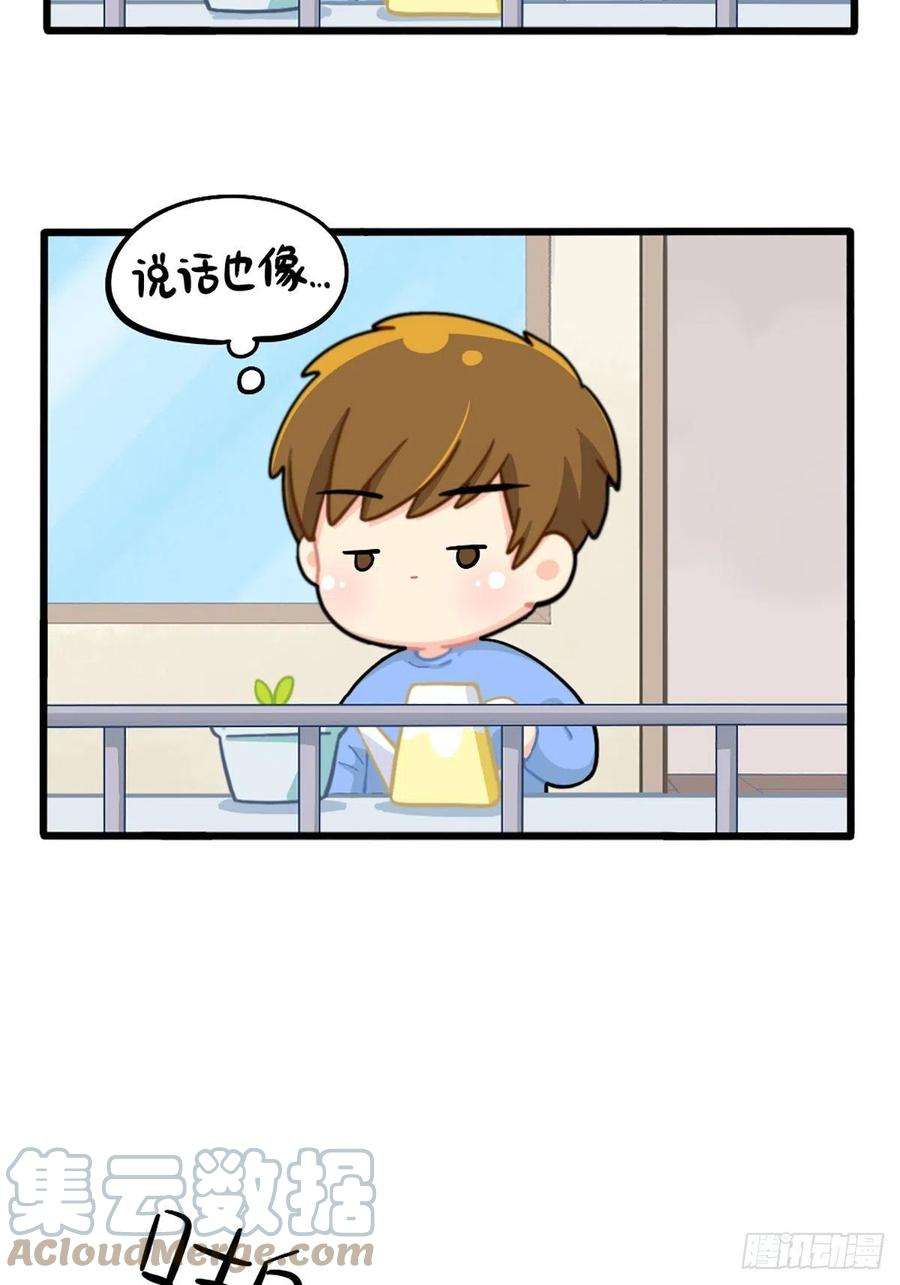 符录之捡到一个小僵尸番外：姜丝可乐的相似点