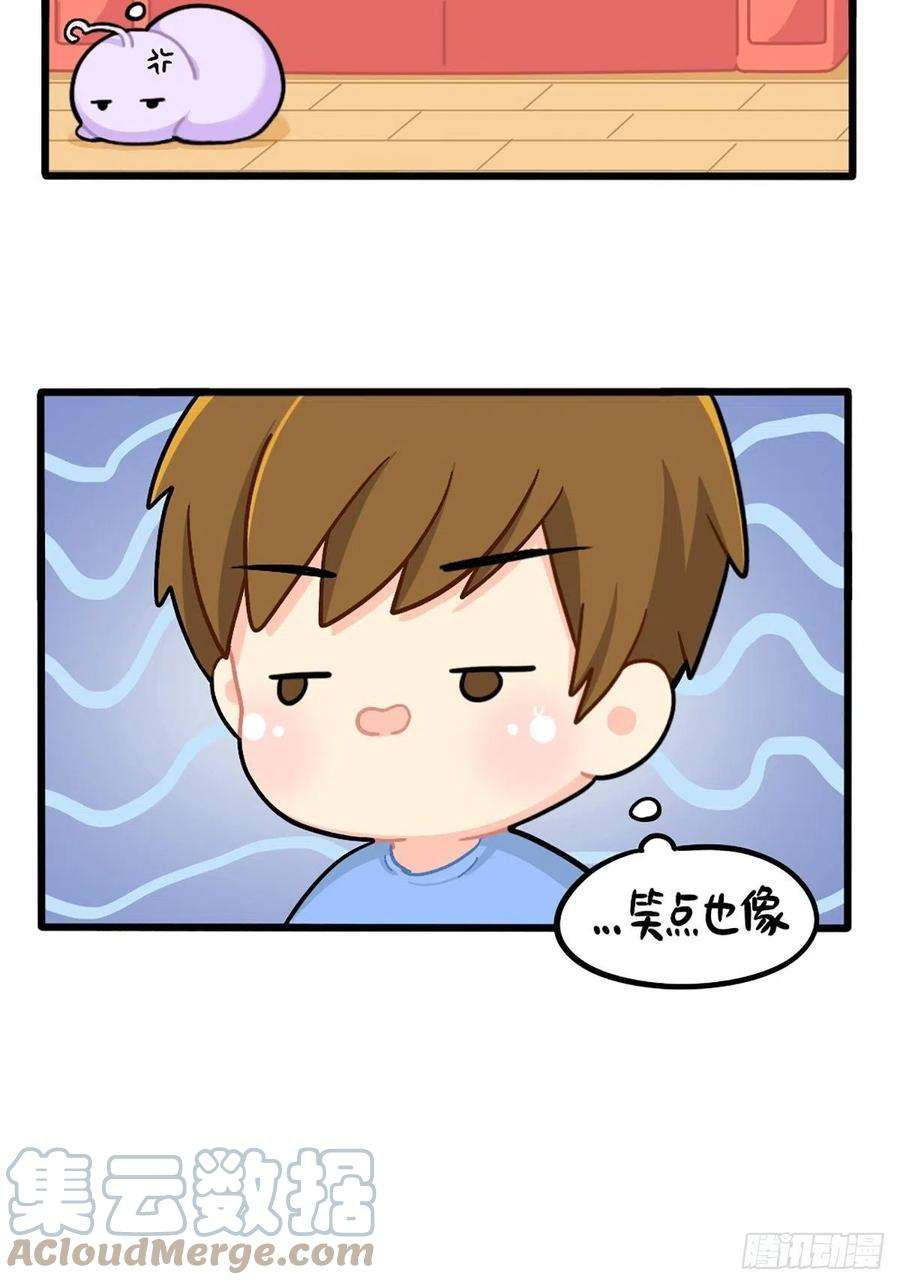 符录之捡到一个小僵尸番外：姜丝可乐的相似点