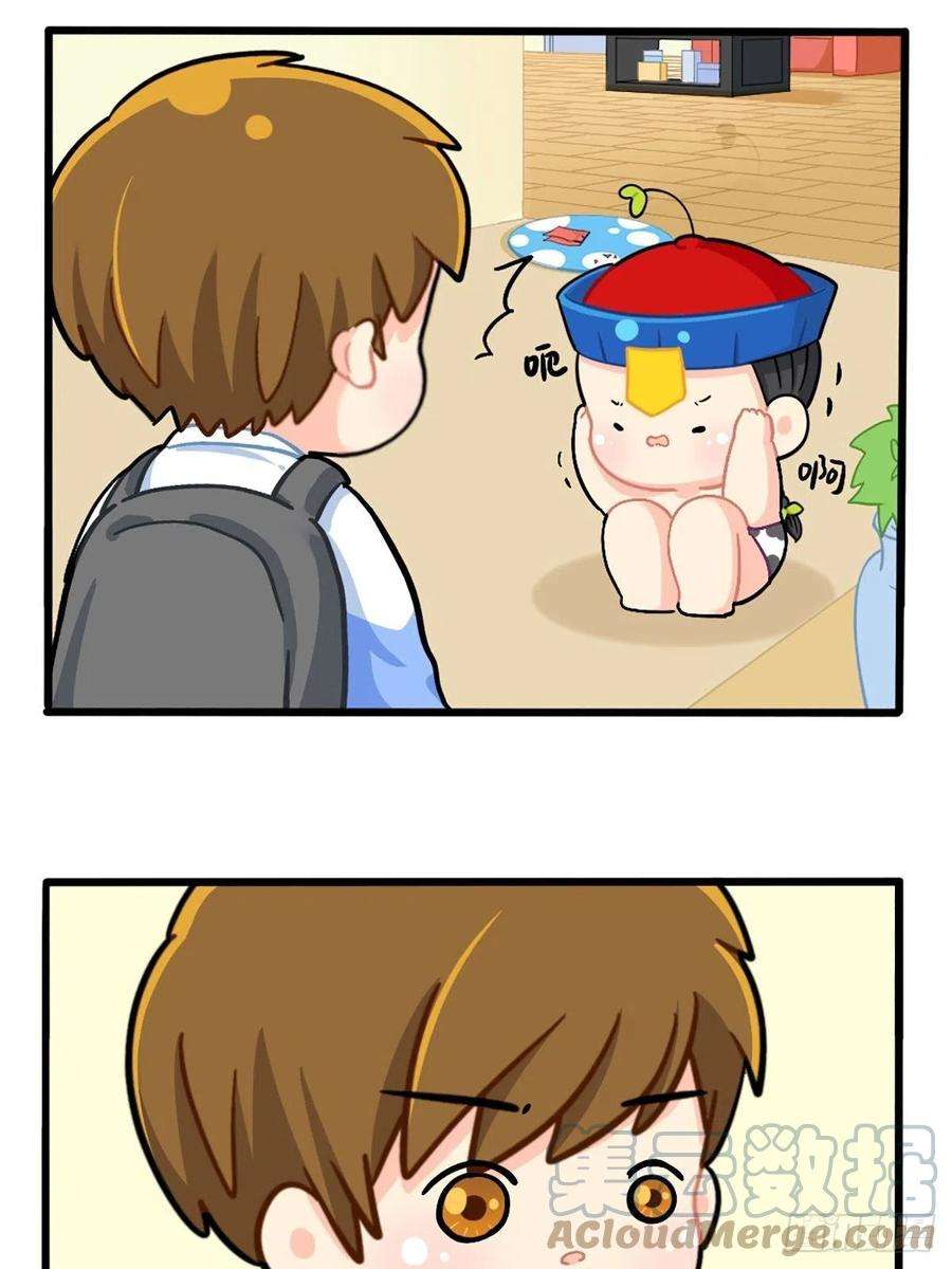 符录之捡到一个小僵尸番外：愚人节