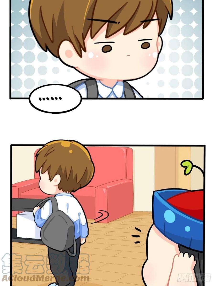 符录之捡到一个小僵尸番外：愚人节