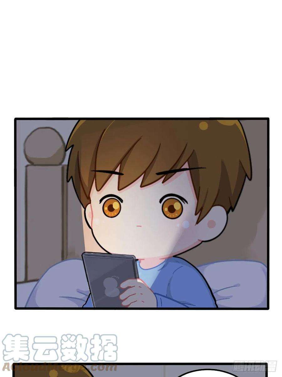 符录之捡到一个小僵尸番外：不许熬夜！