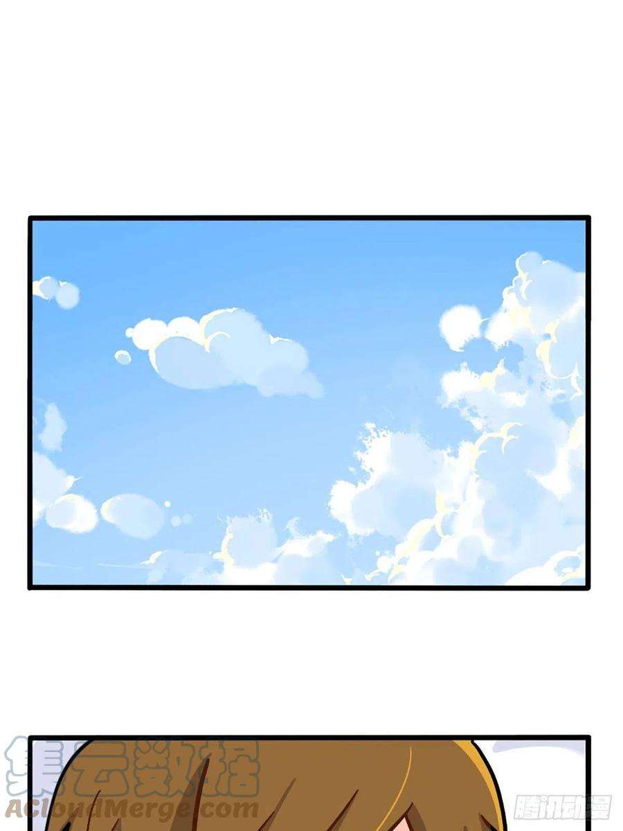 符录之捡到一个小僵尸番外：不许熬夜！