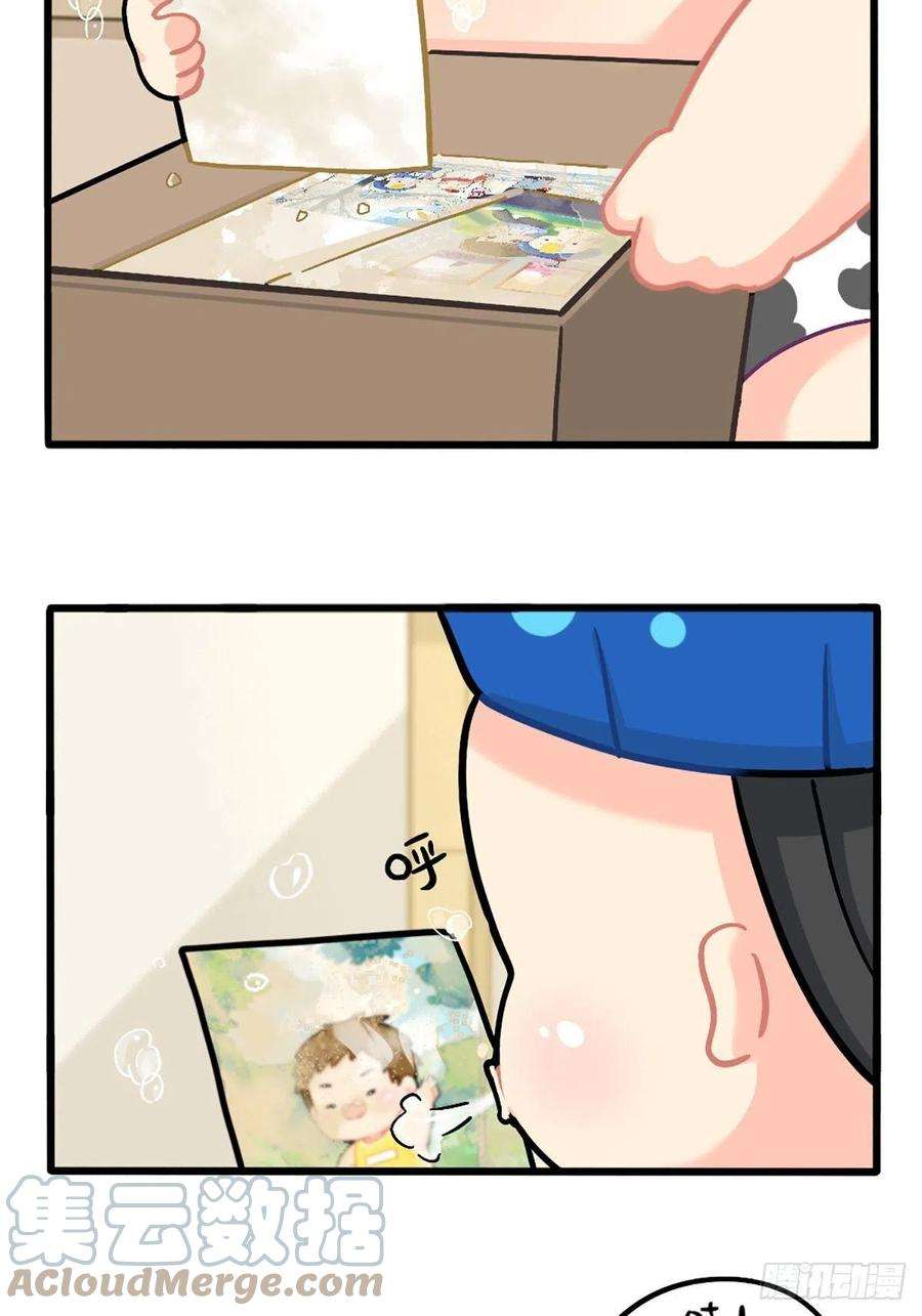 符录之捡到一个小僵尸番外：小可乐的照片