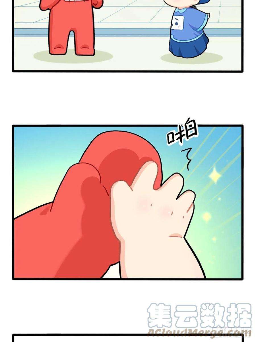 符录之捡到一个小僵尸番外：七夕快乐