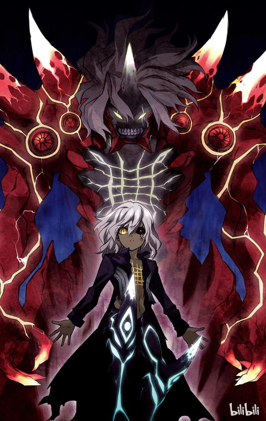 双星之阴阳师04 此为何人