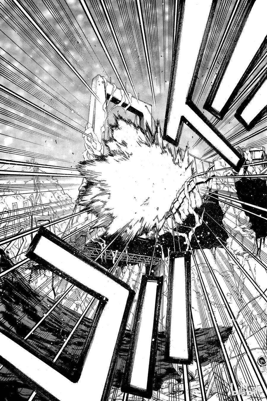 双星之阴阳师05 你的勇气，我的勇气