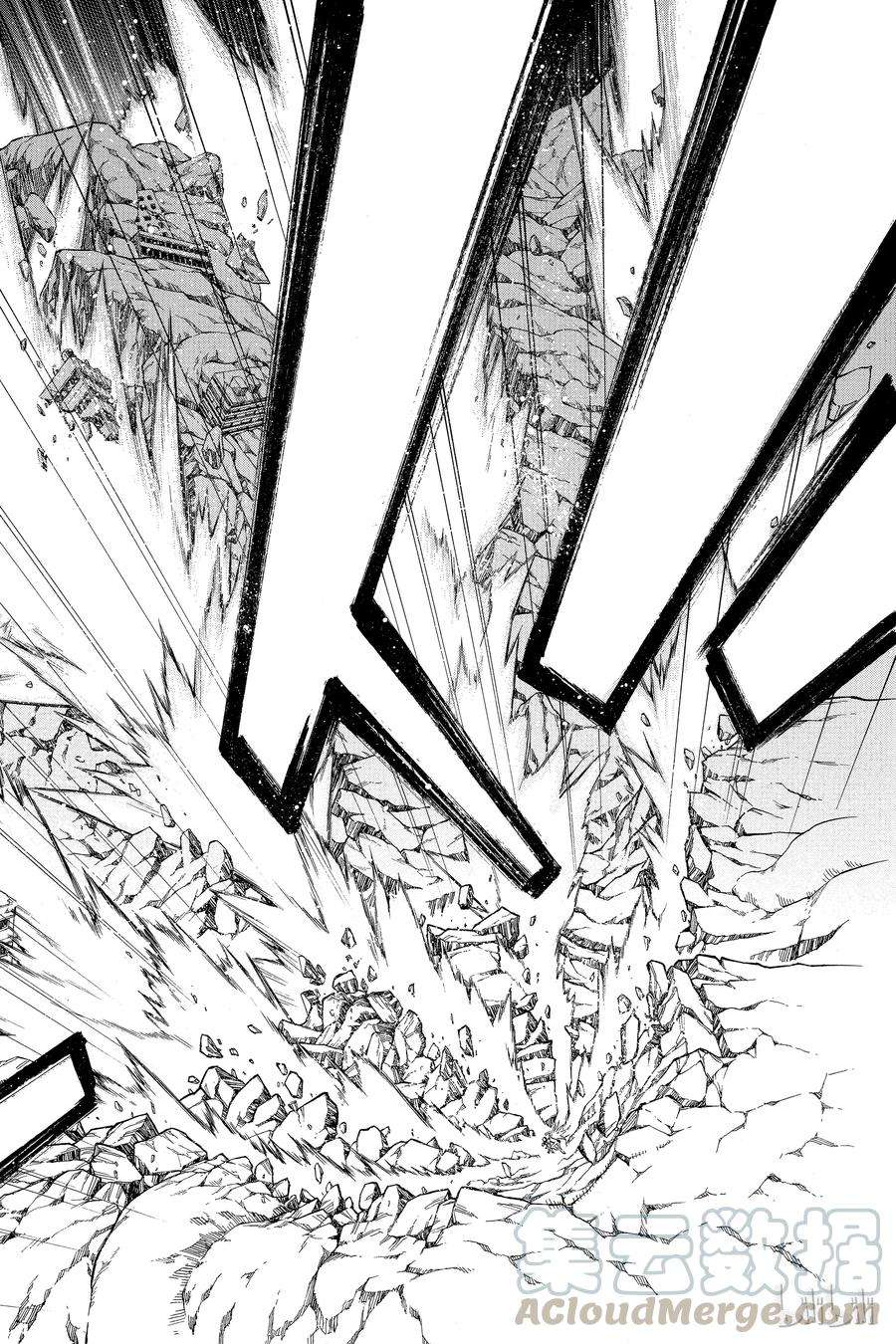 双星之阴阳师10 邪恶