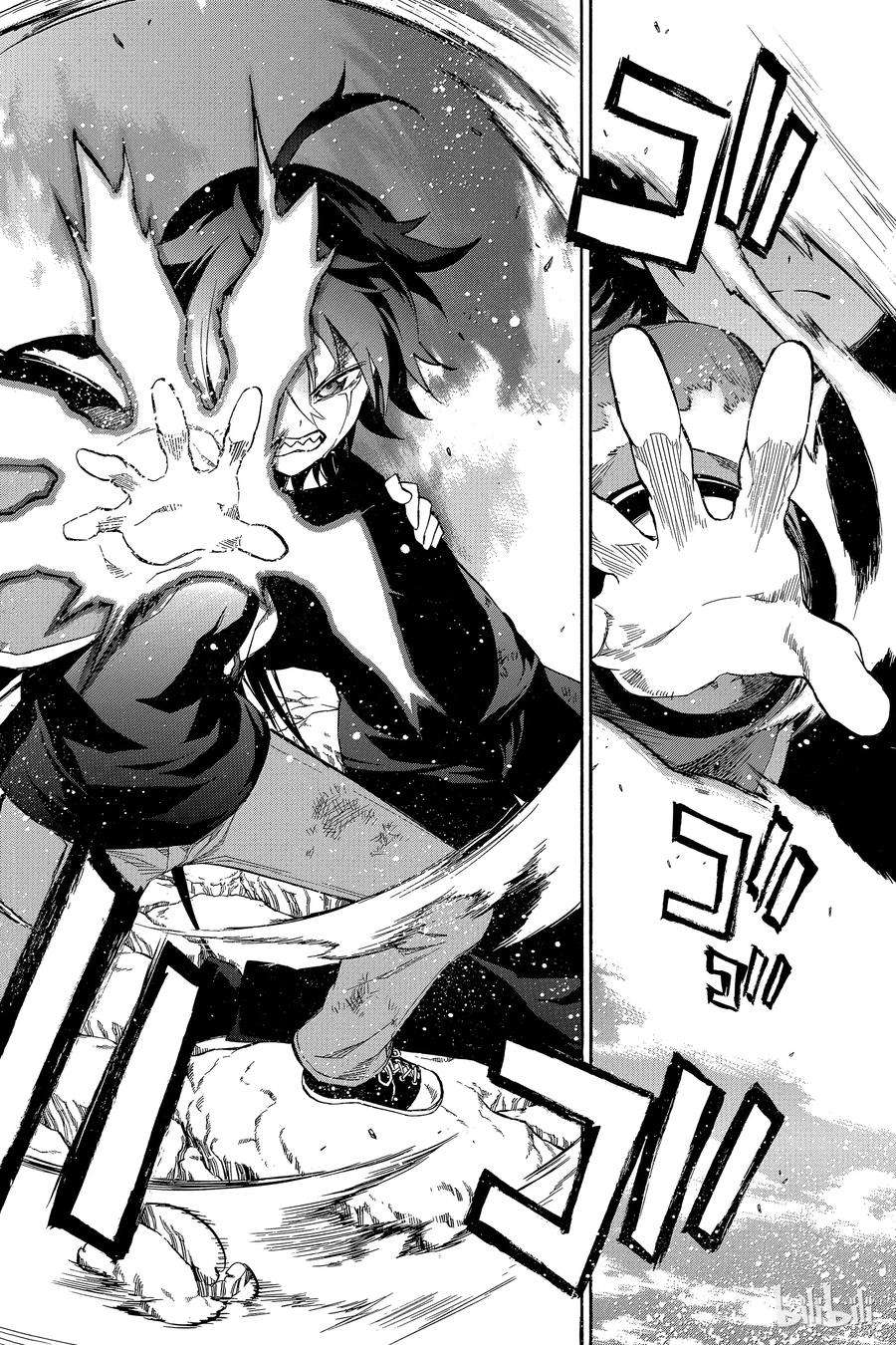 双星之阴阳师11 如同新星诞生一般