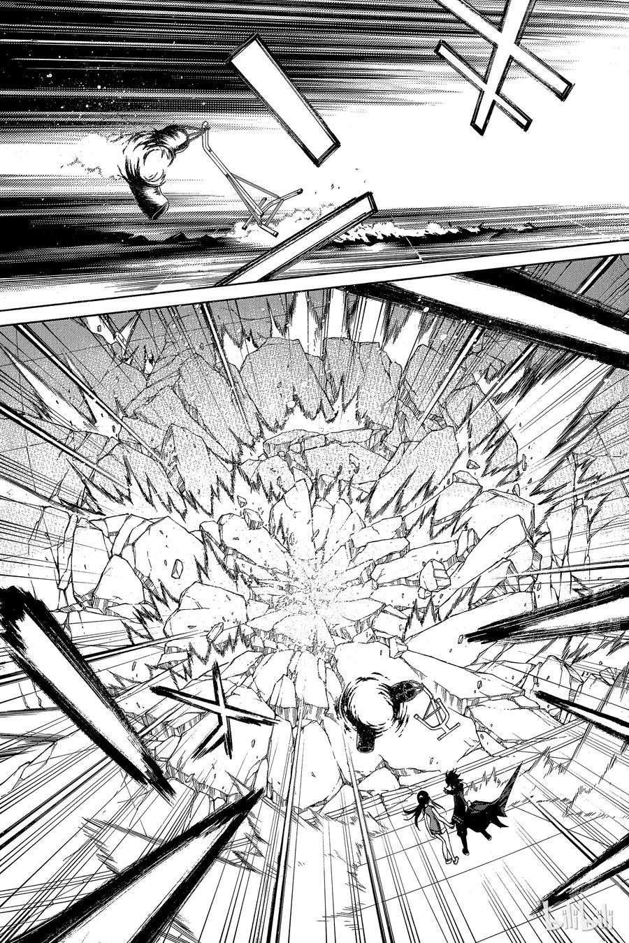 双星之阴阳师12 某对夫妇的初次上阵