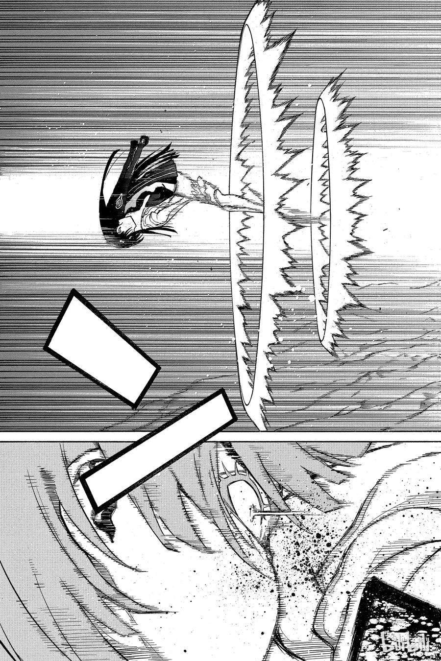 双星之阴阳师14 我的獠牙