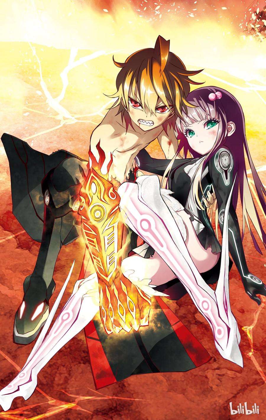 双星之阴阳师15 星之演奏者