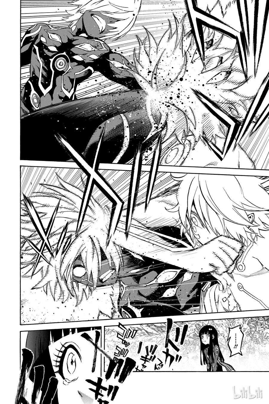 双星之阴阳师15 星之演奏者